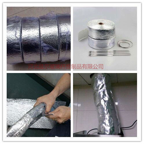 铝箔反辐射耐热缠带行业应用