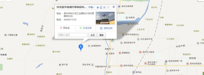 河北兹尔新材料科技有限公司地点
